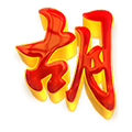 TENTOGEL